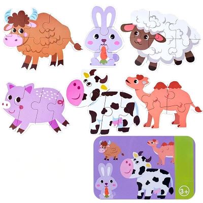 Puzzle Montessori - BabyPuzzle™ - Bétail - Kid Éveil